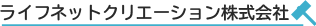 会社案内